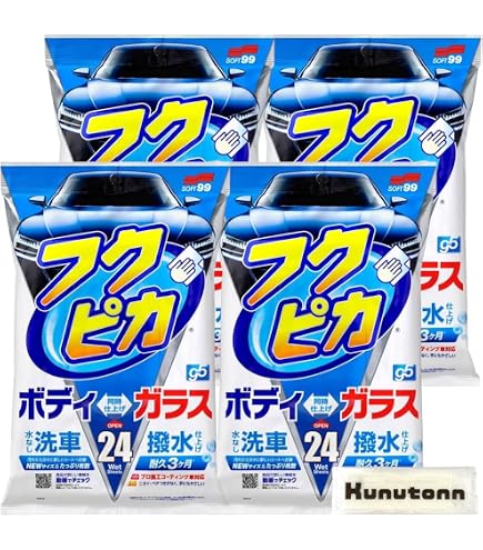 Amazon | ソフト99(SOFT99) ワックス フクピカ 12枚入り 00469